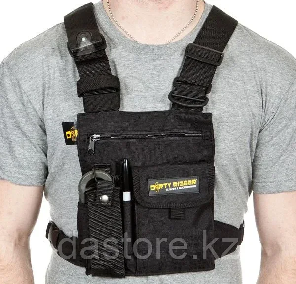 DIRTY RIGGER LED Chest Rig, Нагрудной жилет