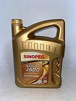 Синтетическое Sinopec Justar J600 5W-30 4 л