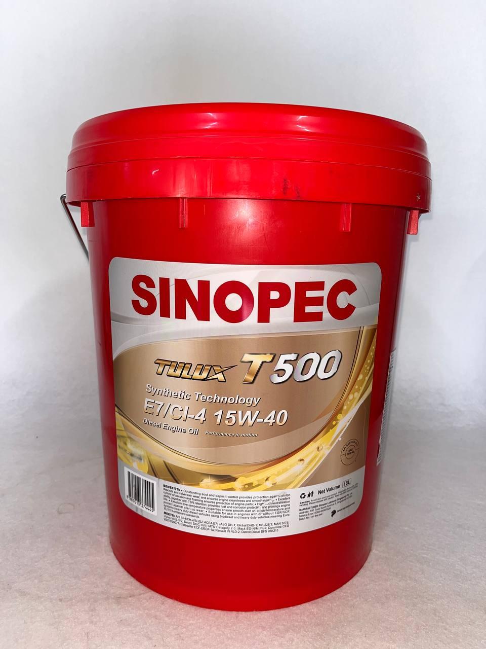 Синтетическое Sinopec T500 15W-40 18 л