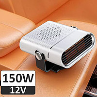 Автомобильный портативный обогреватель 200W 12V