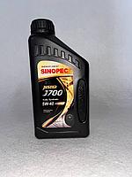 Синтетическое Sinopec Justar J700 5W-40 1 л