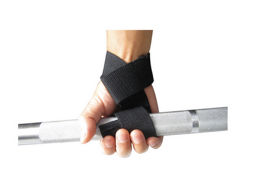 Лямка для тяги HAMMERGYM OK6083