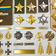 Знаки различия