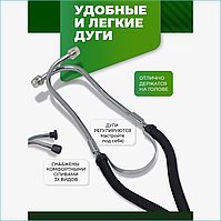 Медицинский стетофонендоскоп "Раппопорта" (Синий)