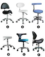 Стулья для врачей