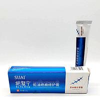 Крем для заживления рубцов и шрамов на основе змеиного масла SUAI Ba Fu Ning