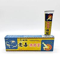 Жұптар порно жеке