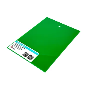 QUEEN Акрил 2,5мм (зеленый 8617) 1,22мХ2,42м