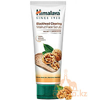 Мягкий Скраб для Лица с Грецким Орехом  (Gentle Exfoliating Walnut Scrub HIMALAYA), 100 г