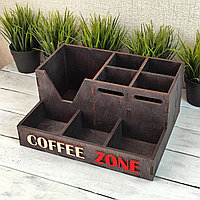 Органайзер CoffeeZone