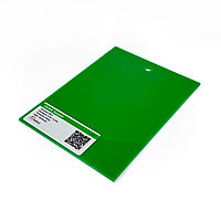 Акрил 3 (Зеленый 8617-617) 1,23мХ2,45м