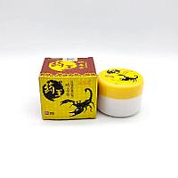 Крем для ухода за кожей с ядом скорпиона