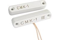 Сигнализатор магнитоконтактный СМК-1