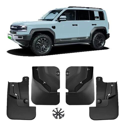 Брызговики BYD Leopard 5, черного цвета, для не выдвижных порогов, фото 1