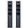 Напольная акустика ELAC DEBUT F5.3 черный, фото 4