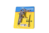 Sumake Пневмопистолет обдувочный DG-10L