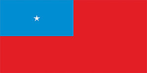 Флаг Западное Самоа размер 1 х 2 метра.