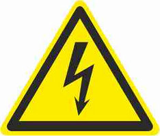 Д 08	  Знак «Опасность поражения  электрическим током» 