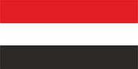 Флаг Йемена размер 1 х 2 метра.