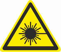 Д 10	  Знак «Опасно. Лазерное излучение.» 