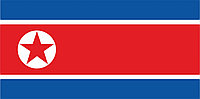 Флаг КНДР размер 1 х 2 метра.