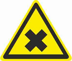 Д 18	  Знак «Осторожно. Вредные для здоровья аллергические  (раздражающие) вещества» 
