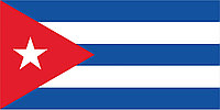 Флаг Кубы размер 1 х 2 метра.