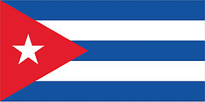 Флаг Кубы размер 1 х 2 метра.