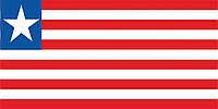 Флаг Либерии размер 1 х 2 метра.