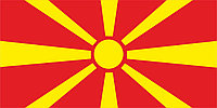 Флаг Макидонии размер 1 х 2 метра.