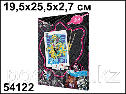 Роспись по холсту и украшение пайетками Лагуна Monster High