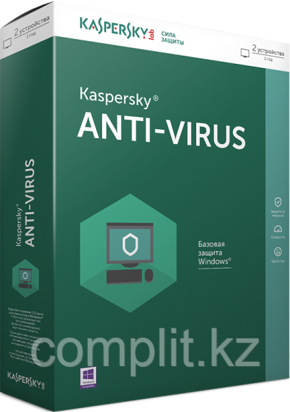 Kaspersky Anti-Virus 2016 - фото 1 - id-p865498