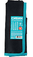 СИБИН 12 шт, 6 - 32 мм, набор рожковых гаечных ключей (27013-H12)