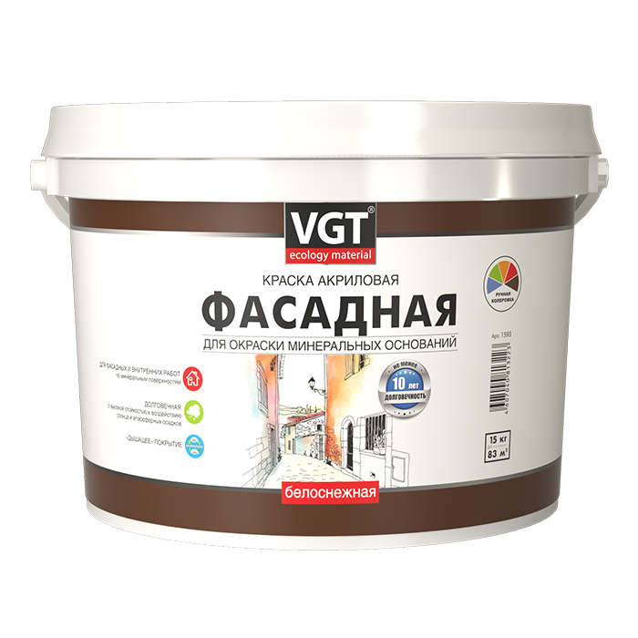 Краска фасадная VGT Белоснежная ВД-АК-1180 25 кг Шымкент - фото 1 - id-p120317677