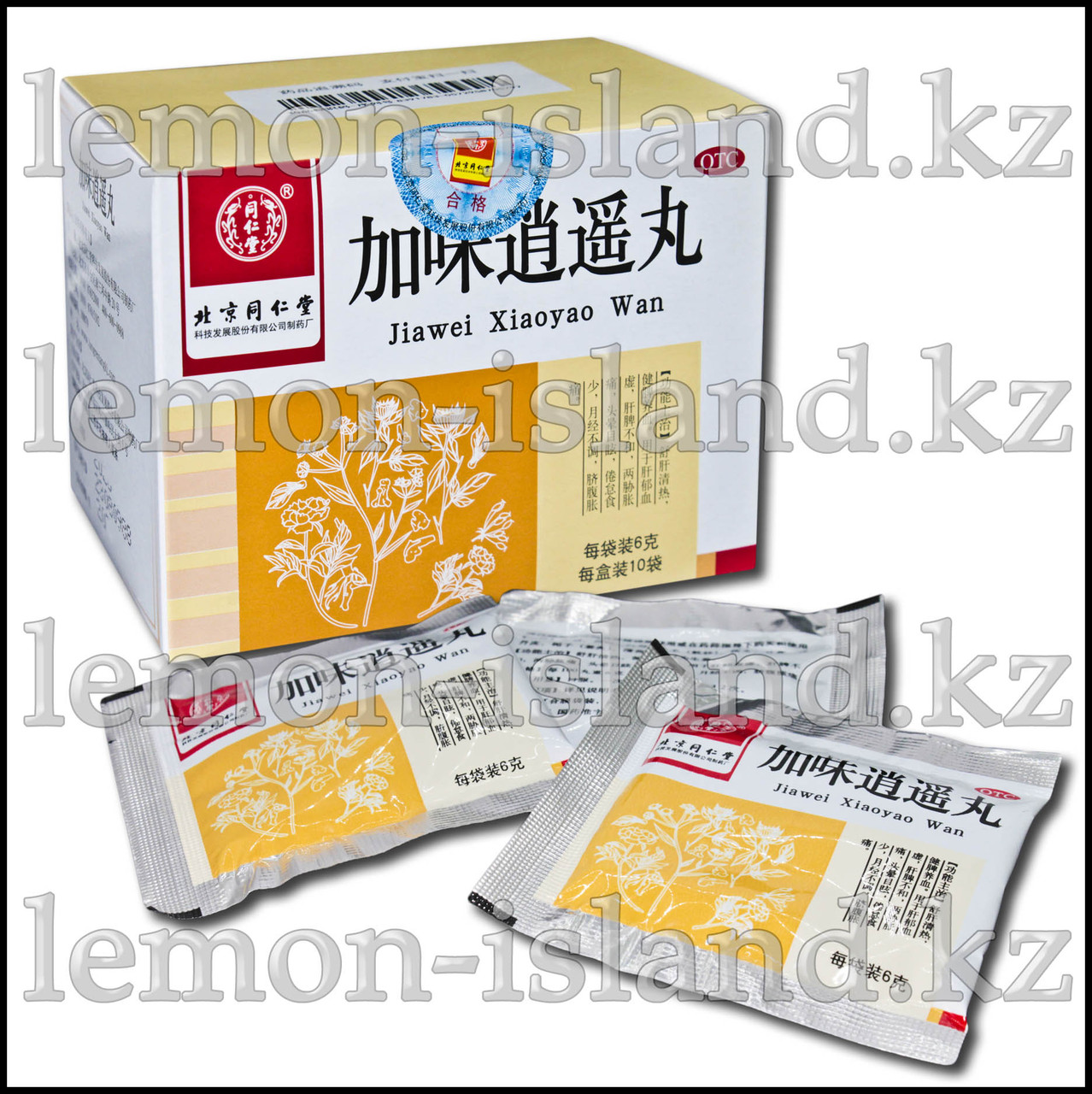 Пилюли для лечения печени и желчного пузыря Jia Wei Xiao Yao Wan (Цзя Вэй Сяо Яо), фото 1