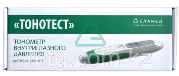 Тонометр внутриглазного давления Тонотест