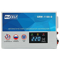 Кернеу реттегіші RUSELF SRW-550-D