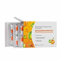 ВИТАМИНОФИТОЛ комплекс витаминов №30