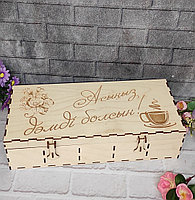 Коробка для чайных пакетиков и сладостей 32х14х8 см, дерево