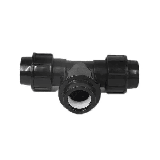 Водоразделители