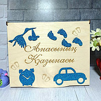 Шкатулка Мамины сокровища для мальчика на казахском языке 24x20x7 см, дерево