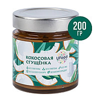 Кокосовая сгущенка Vegan UFOOD MARKET 200 г