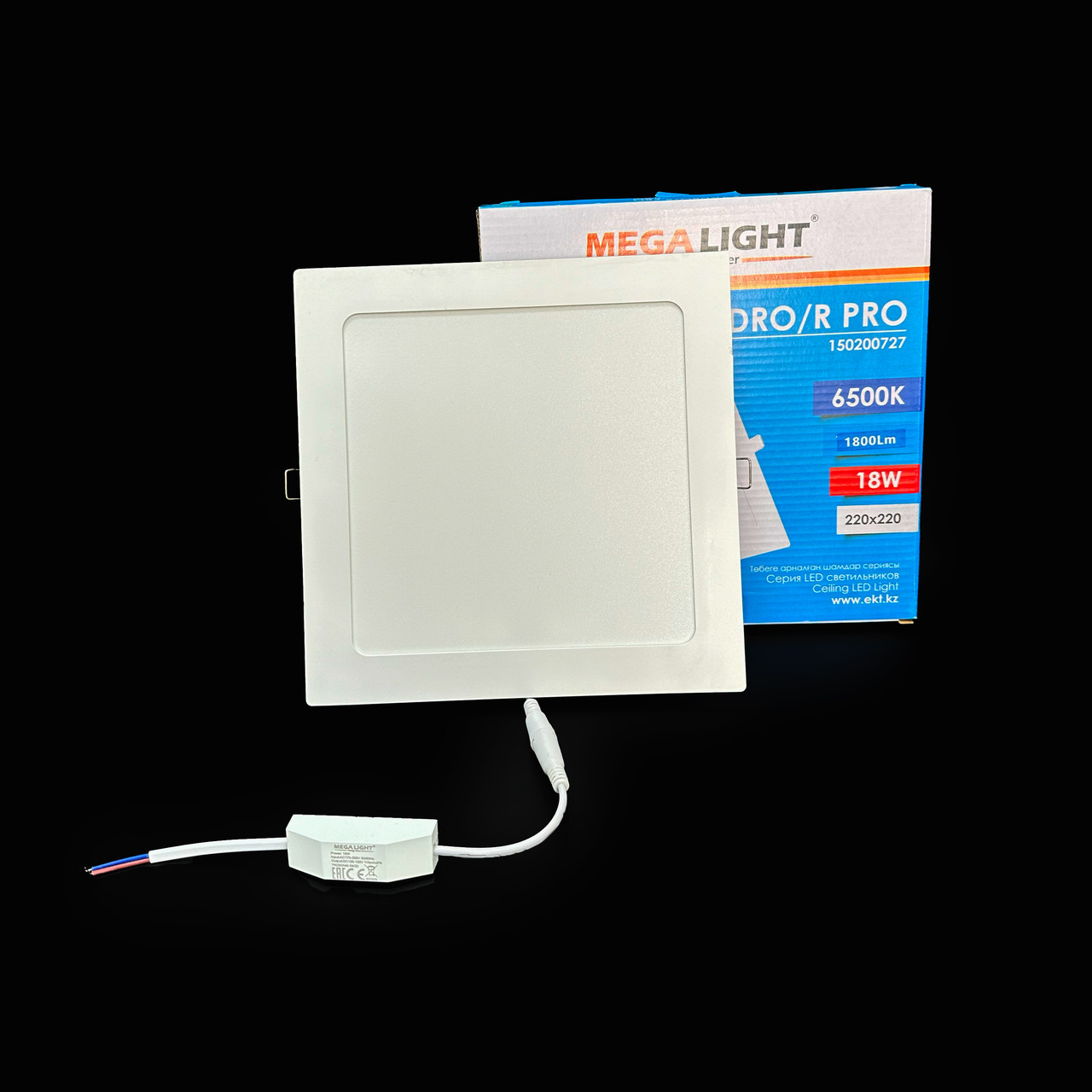 Светодиодный светильник LED Спот встр. KVADRO/R 18w d220х220х20 6500K бел. MEGALIGHT NEW