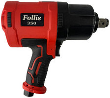 Пневмогайковерт Follis ударный LZ-350/FS5230