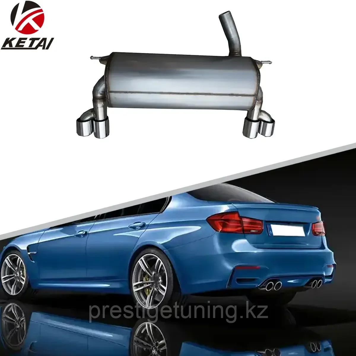 Глушитель в сборе BMW 3-серия (F30) 2011-18 дизайн M-Tech (Двойная)