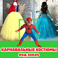 Карнавальные костюмы из Турции
