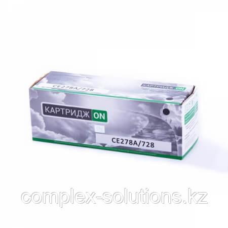 Картридж HP CE278A |  Canon 728 ON | [качественный дубликат]