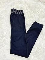 Зимние кальсоны для мужчин