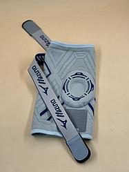 Наколенники для волейбола MIZUNO 1шт
