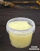 Вазелин медицинский (субстанция)